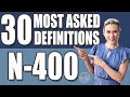 30 MOST ASKED N400 VOCABULARY | 2022 N-400 Naturalization Interview