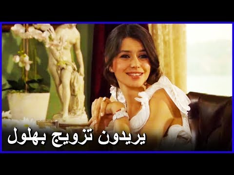 فردوس تحاول إقناع بهلول بالزواج العشق الممنوع الحلقة 36