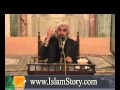 ماذا لو لم يأت عقبة بن نافع إلى القيروان د راغب السرجاني ماذا لو لم يأت عقبة بن نافع إلى القيروان د راغب السرجاني