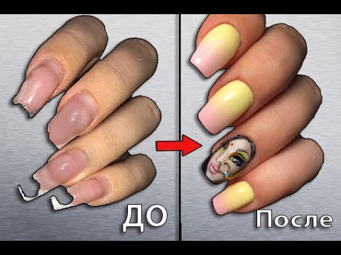 Покрытие ногтей Гелем.Коррекция гелевых Ногтей Себе. nail extension.Градиент гель лаком.укрепление