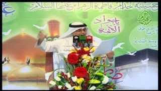 الرادود نزار القطري - أهواك يا علي