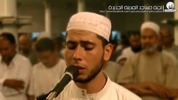 يا أيها الذين آمنوا استعينوا بالصبر والصلاة إن الله مع الصابرين ... تلاوة رائعة