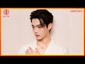 “许凯复出!新剧《听风令》开机,他正式回归荧幕引全网热议”
