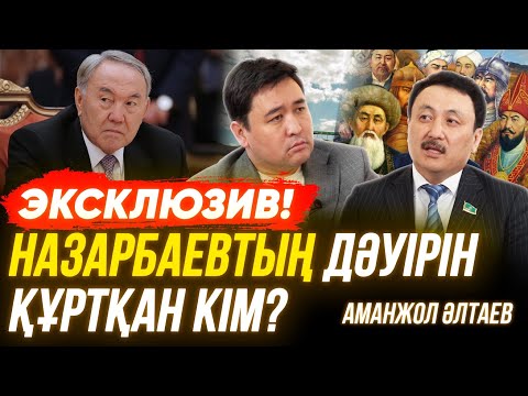 Бейне: Ағылшындардың азаматтық соғысына дін себеп болды ма?