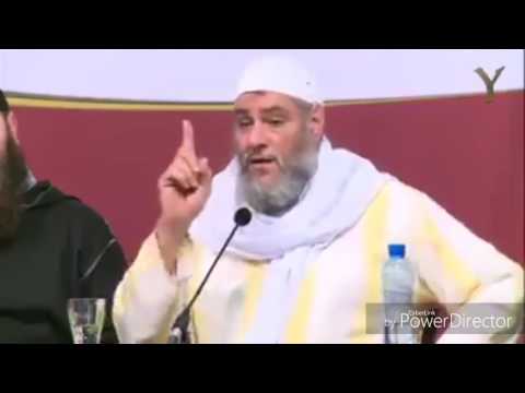 الموت  بالأمازيغية