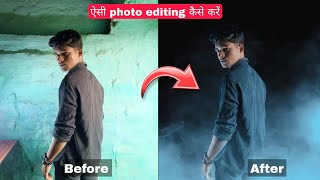 Neon Smoke photo editing in mobile 🤯😍 || PicsArt photo editing tutorial || Artistrajk screenshot 3