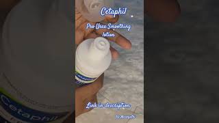 Cetaphil PRO UREA Smoothing Repair Lotion | സെറ്റാഫിൽ സ്മൂത്തിംഗ്  ലോഷൻ | Malayalam | Be Mwonjathi