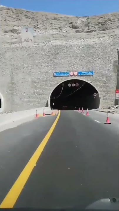 Jalan di Saudi Arabia | Banyak Terowongan | Mekah