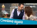 Александр Ананьев и Алла Митрофанова в программе "Семейная кухня"