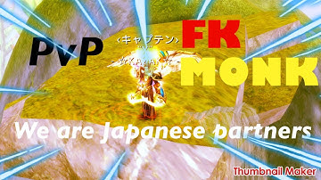 【Order&Chaos】fk and monk healer