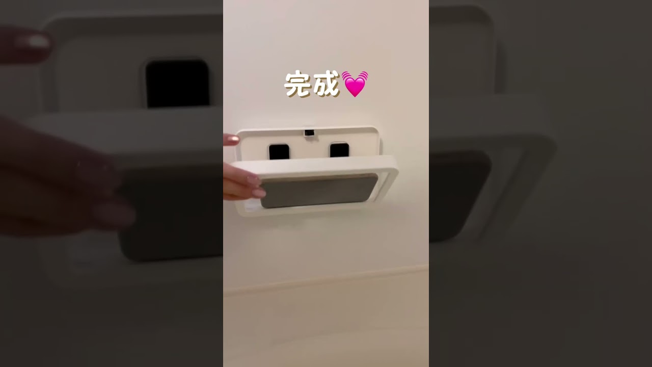ダイソーで200円！？「鉄壁のお風呂スマホ防滴ホルダーハック」。