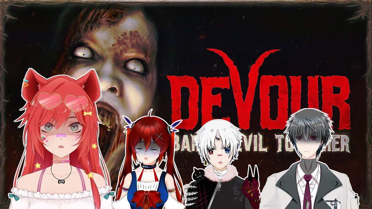 【Devour聯動】膽大4人組去被鬼玩！！【鬣崎米娜米】@arinayomich @SakuyaVtuber @Hyakki Riku. 百鬼陸 | MYViki