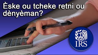 Èske ou tcheke retni ou dènyèman?