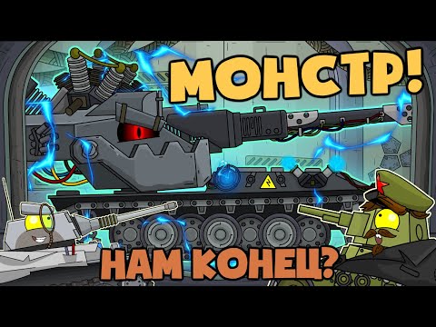 История Возвращение -