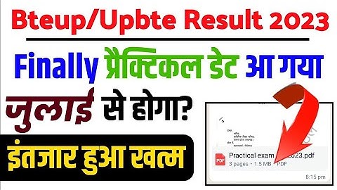 Bteup letest news today | bteup प्रेक्टिकल कब होगा || Even semester practical kab hoga