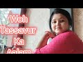 Woh Tassavur Ka Aalam Udit Narayan Alka Yagnik Aitraaz Woh Tassavur Ka Aalam Udit Narayan Alka Yagnik Aitraaz