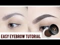 EASY EYEBROW TUTORIAL | Joanna Baba