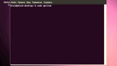 Установка Lazarus на Linux 2
