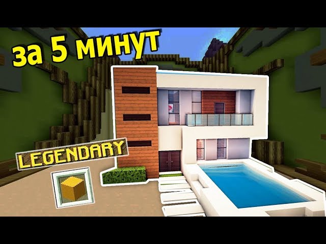 Найти строителей для постройки дома - 91 фото