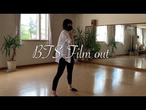 BTS   Film out    jazz ver.