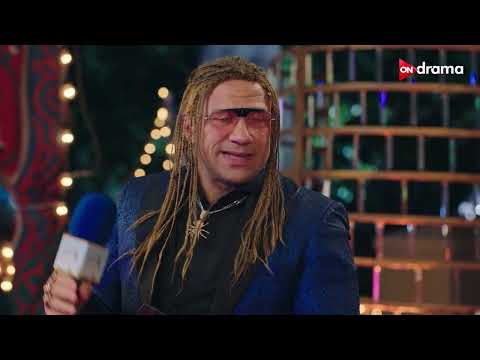 جوني عايز يقعد تلاجة على رجل فتحي عبد الوهاب الكبير أوي ج6