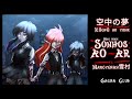 Sonhos ao ar{☯} |空中の夢| Episódio 10| Mini-Serie| Gacha Club