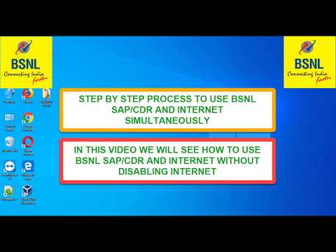 BSNL:HOW TO ACCESS CDR/SAP AND INTERNET SIMULTANEOUSLY IN HINDI