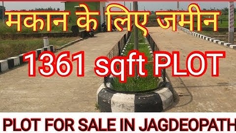 जगदेवपथ मे जमीन / पटना मे जमीन / सस्ता जमीन / Plot in patna@abhishekbiharizone