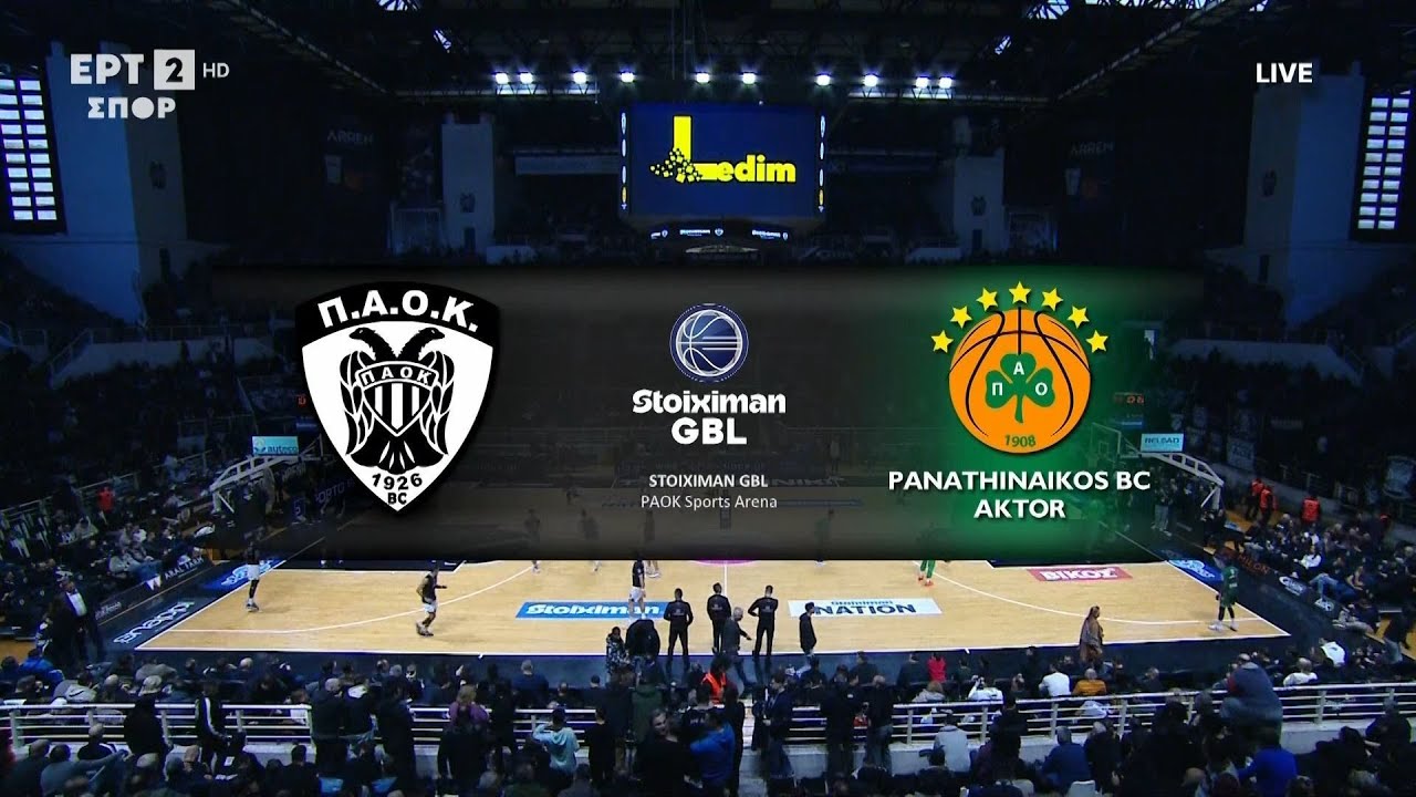 Stoiximan GBL 2025-2026 | ΠΑΟΚ - Παναθηναϊκός AKTOR | 15η Αγωνιστική | Highlights