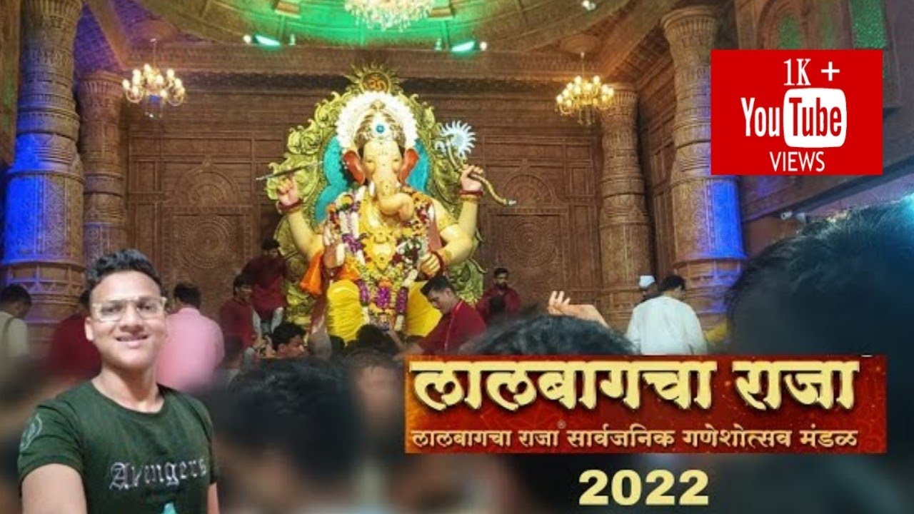 How To Reach Lalbaughcha Raja 2022 ✨// #lalbaughcharaja // #parel // #vlog