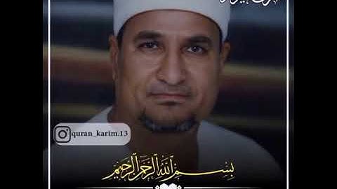 ابداع الشيخ(محمد عبد الوهاب الطنطاوي) في سورة مريم