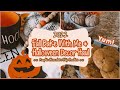 🍪 FALL BAKE WITH ME 2022 + HALLOWEEN DECOR │PUMPKIN COOKIES│FALL HOME DECOR