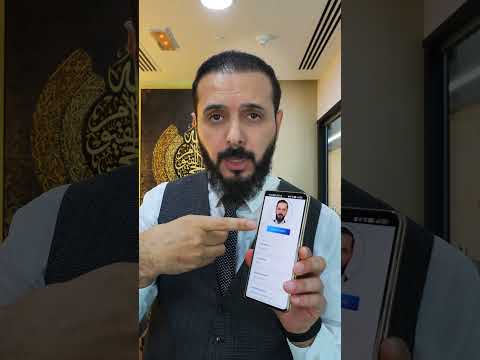 ود ع البطاقات التقليدية مع بطاقة ال الذكية كل معلوماتك محفوظة بلمسة واحدة أو مسح  