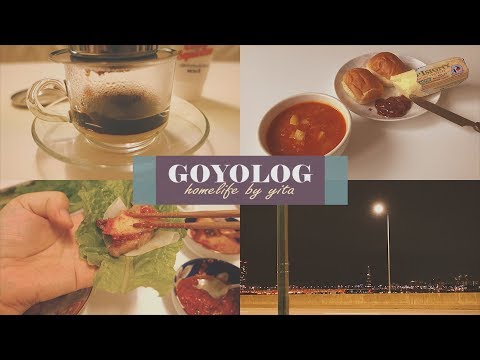 [VLOG] 집순이 일상 브이로그 🍛 소소한 집밥과 홈카페 모음, GRWM-MOTD, 고요한 7월의 기록들 #yita #goyolog