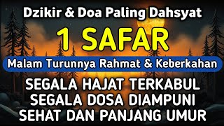 Download Lagu DZIKIR DI MALAM 1 SAFAR | DZIKIR MUSTAJAB DI BULAN SAFAR – Alaa Aqel MP3 Download Lagu DZIKIR DI MALAM 1 SAFAR | DZIKIR MUSTAJAB DI BULAN SAFAR – Alaa Aqel MP3