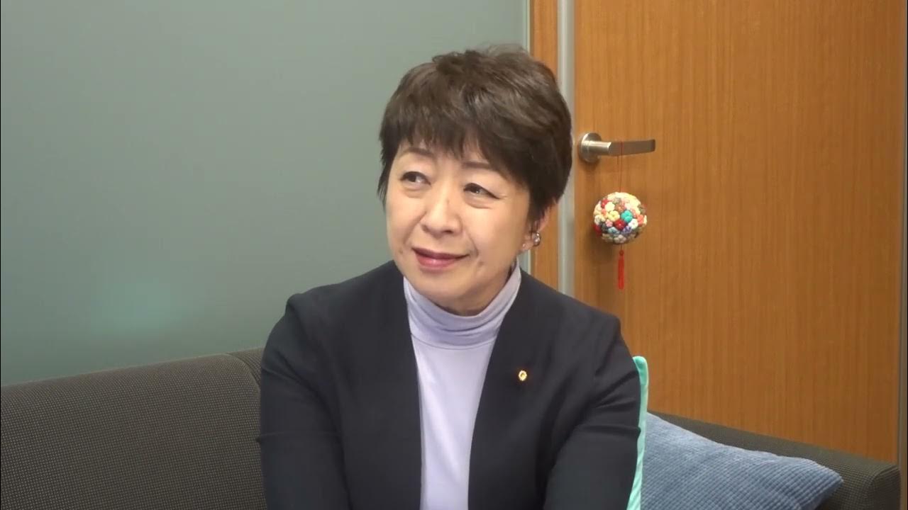 永田町の矛盾 YouTube