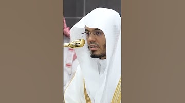 سورة السجدة | الشيخ #ياسر_الدوسري