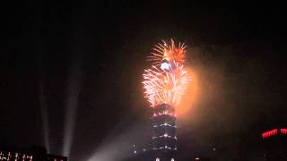 Taipei 101 New Year's Fireworks (2014-2015)