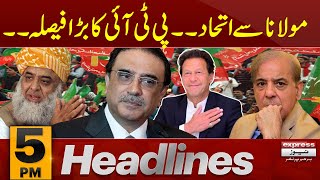 BIG Alliance | News Headlines 5 PM | 10 May 2024 | Latest News | Pakistan News