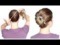 The EASIEST way to create a FRENCH BUN ROLL for medium and thin hair