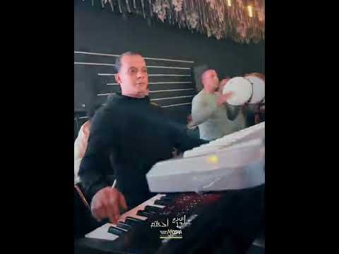 مزمار صرخه الديب 2025الجديد اوشا مصر اوشا مصر لايك تيك توك تيك توك اكسبلور جديد جديد تصميم مزمار صرخه الديب 2025الجديد اوشا مصر اوشا مصر لايك تيك توك تيك توك اكسبلور جديد جديد تصميم