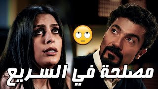 خالد النبوي دخل المكتب بالليل لقى السكرتيرة نايمة مستنياه 🤨🙄 كنتي لابسة كده الصبح!!