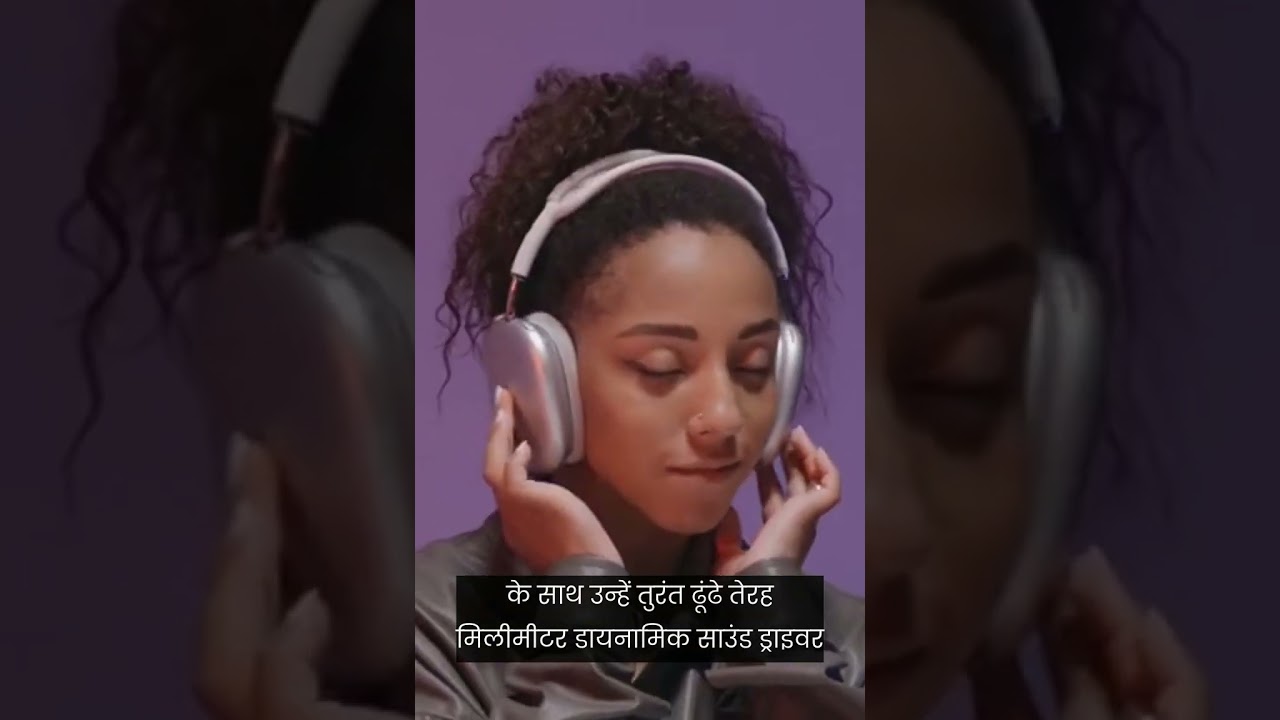 RELBO Screenbuds on RELBO.IN 