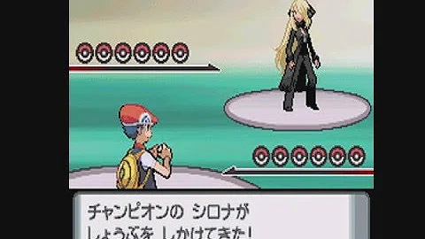 تحميل ダイアモンドパールチャンピオン勝利