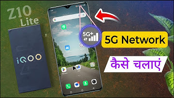 How to Enable 5G Network on iQOO Z10 Lite | iqoo z10 lite 5G Network Settings