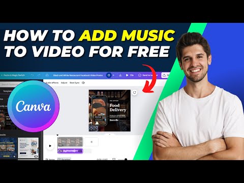 How To Add