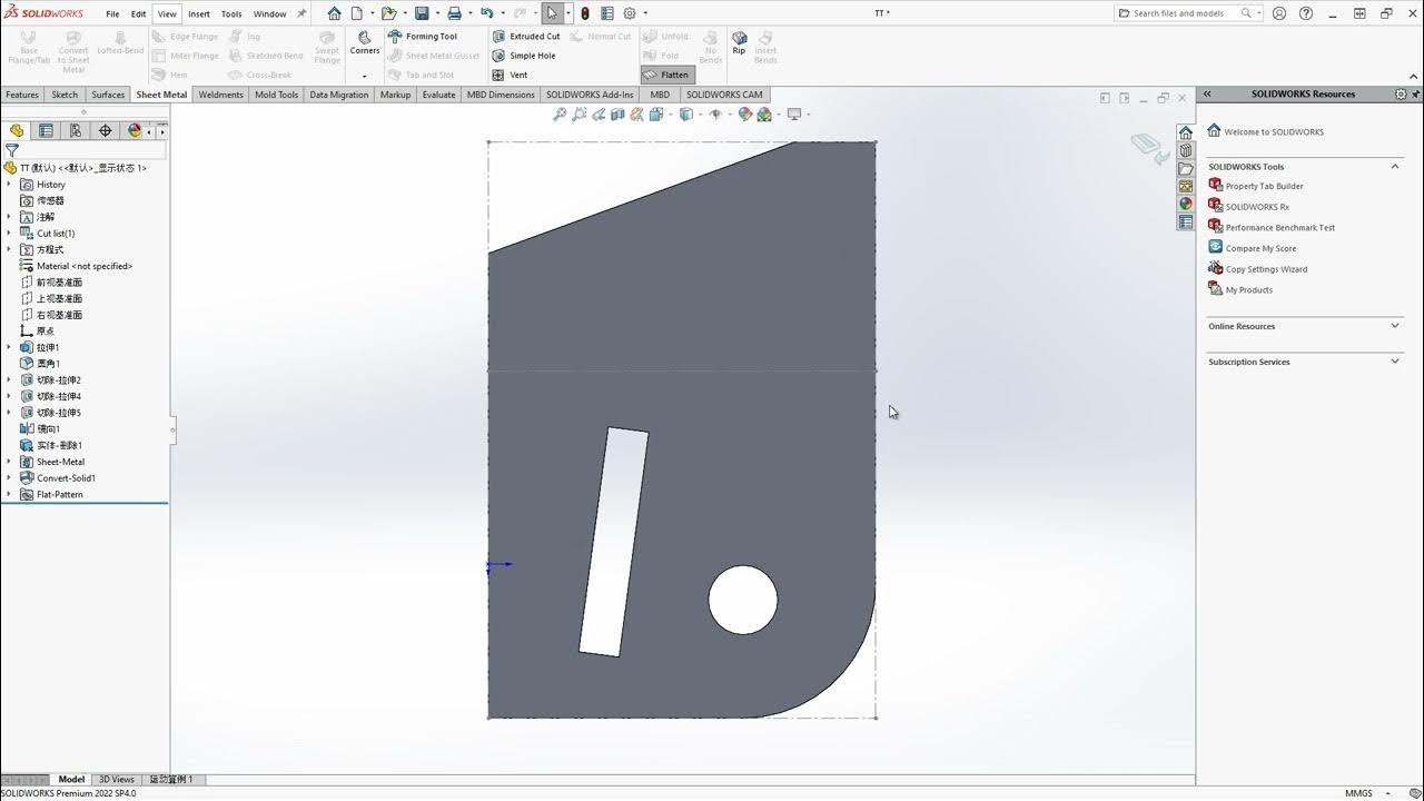 Basic convert to sheet metal part youtube