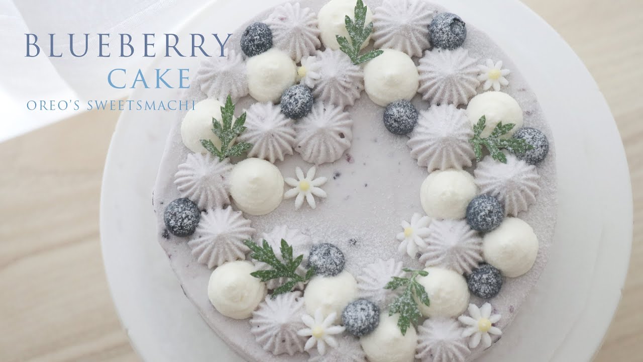 Blueberry chiffon cake 藍莓戚風蛋糕  用果醬做蛋糕  連蛋糕體都是藍莓口味喔！氣炸烤箱食譜