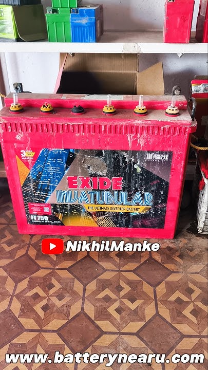 exide-it750-old-inverter-battery-scrap-weight-shorts-www