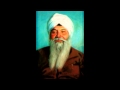 001 audio book  bandgi nama  raghbir singh bir  sikh gurbani